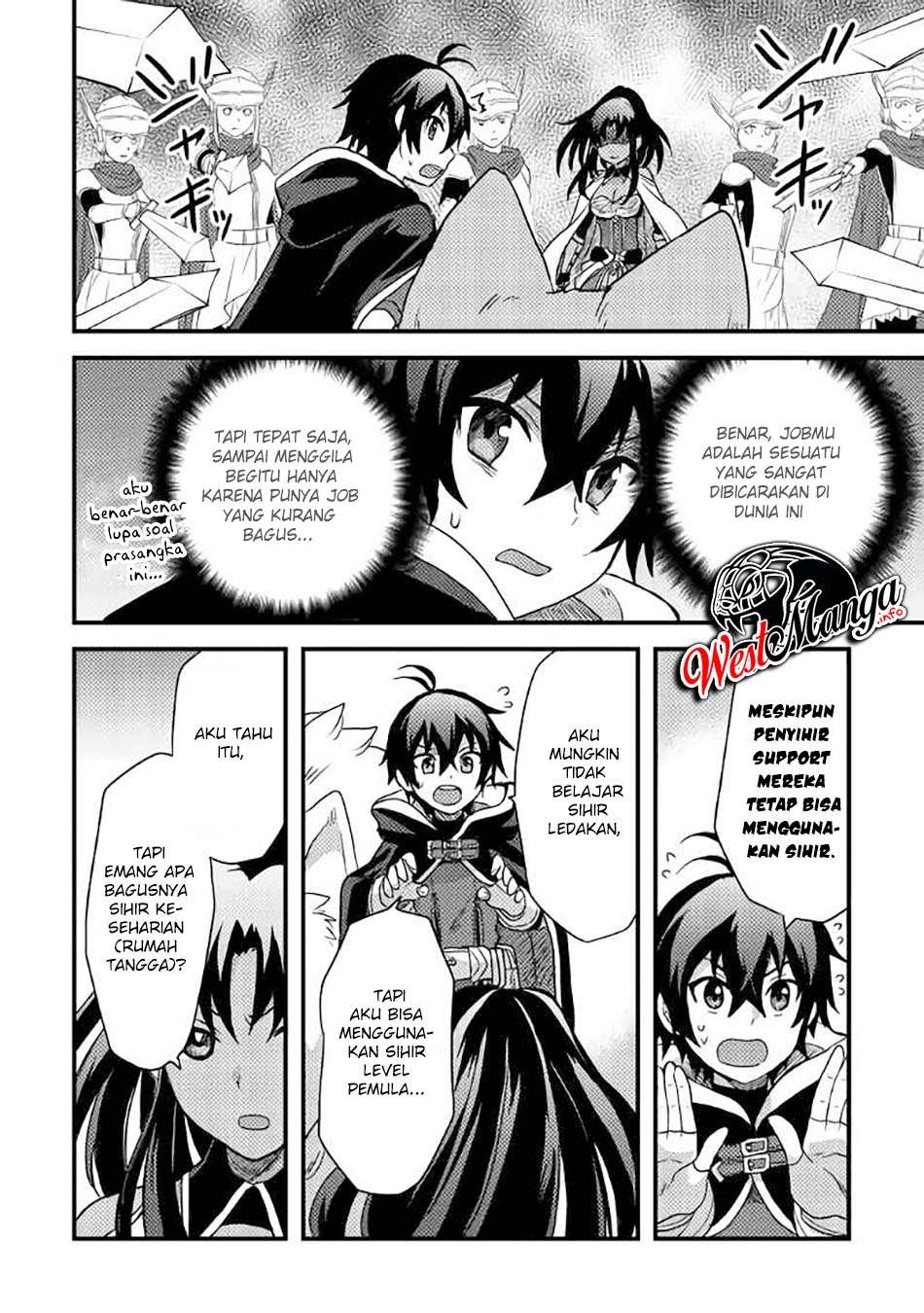 Fuguushoku to Baka ni Saremashita ga Jissai wa Sorehodo Waruku Arimasen? chapter 14